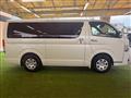 2018 Toyota Hiace Van