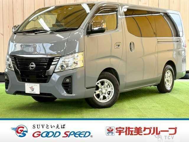2022 Nissan Nissan Others