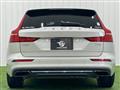 2019 Volvo V60