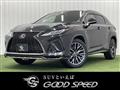 2020 Lexus RX
