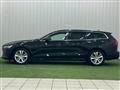 2020 Volvo V60