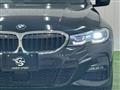 2020 BMW 3 Series