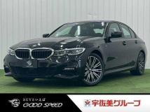 2020 BMW 3 Series