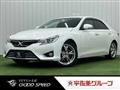 2013 Toyota Mark X