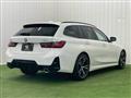 2023 BMW 3 Series