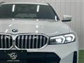 2023 BMW 3 Series