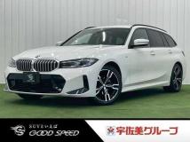 2023 BMW 3 Series