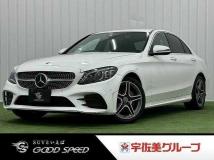 2020 Mercedes-Benz C-Class