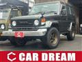 2001 Toyota Landcruiser 70
