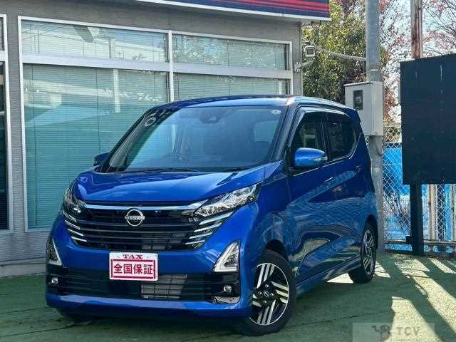 2024 Nissan Nissan Others