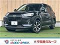 2024 Daihatsu Rocky