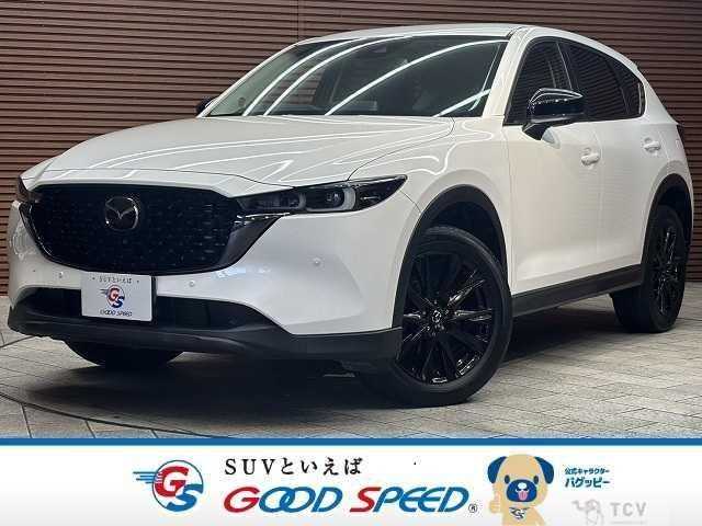 2022 Mazda CX-5