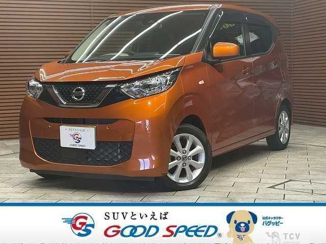 2020 Nissan Nissan Others