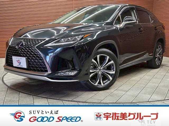 2021 Lexus RX