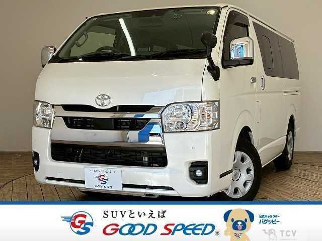 2023 Toyota Hiace Van