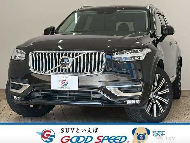 2022 Volvo XC90