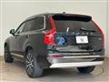2022 Volvo XC90
