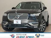 2022 Volvo XC90