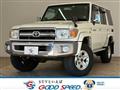 2015 Toyota Landcruiser 70