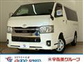 2022 Toyota Hiace Van