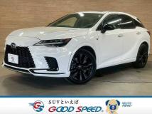2023 Lexus RX