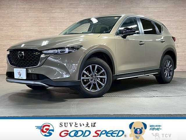 2023 Mazda CX-5