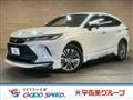 2020 Toyota Harrier