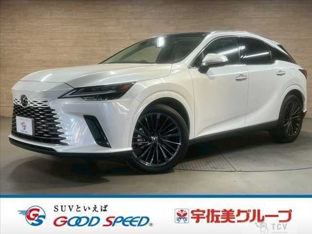 2023 Lexus RX
