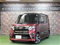 2021 Daihatsu Tanto