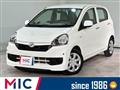2016 Daihatsu Mira