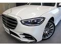 2023 Mercedes-Benz S-Class