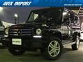 2016 Mercedes-Benz G-Class