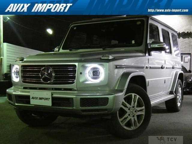 2020 Mercedes-Benz G-Class