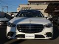 2022 Mercedes-Benz S-Class
