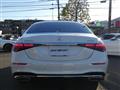 2022 Mercedes-Benz S-Class
