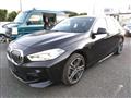 2021 BMW 1 Series