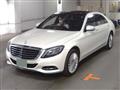 2013 Mercedes-Benz S-Class