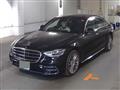 2024 Mercedes-Benz S-Class