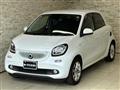 2016 Smart Smart ForFour