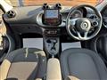 2016 Smart Smart ForFour