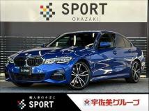 2019 BMW 3 Series
