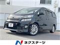 2012 Toyota Vellfire