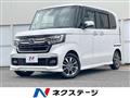 2021 Honda N BOX