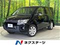 2018 Mitsubishi Delica D5