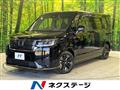 2023 Honda Step WGN