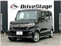2021 Honda N BOX