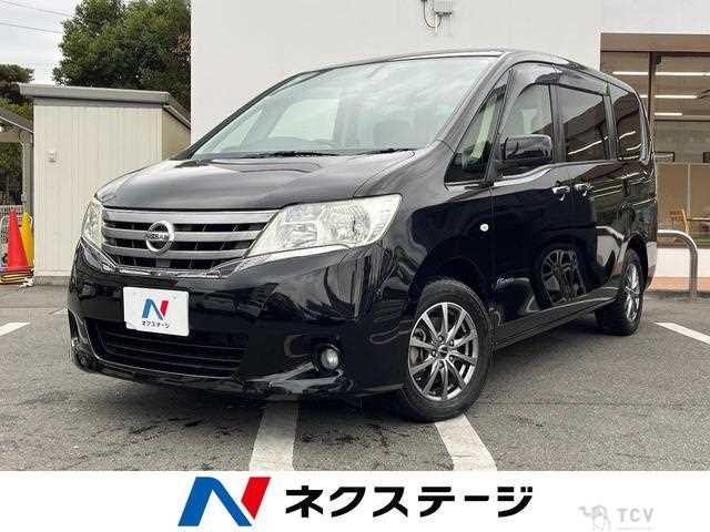 2013 Nissan Serena