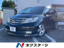 2011 Honda Elysion