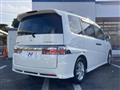 2008 Honda Step WGN