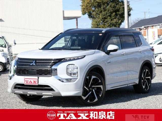 2022 Mitsubishi Outlander